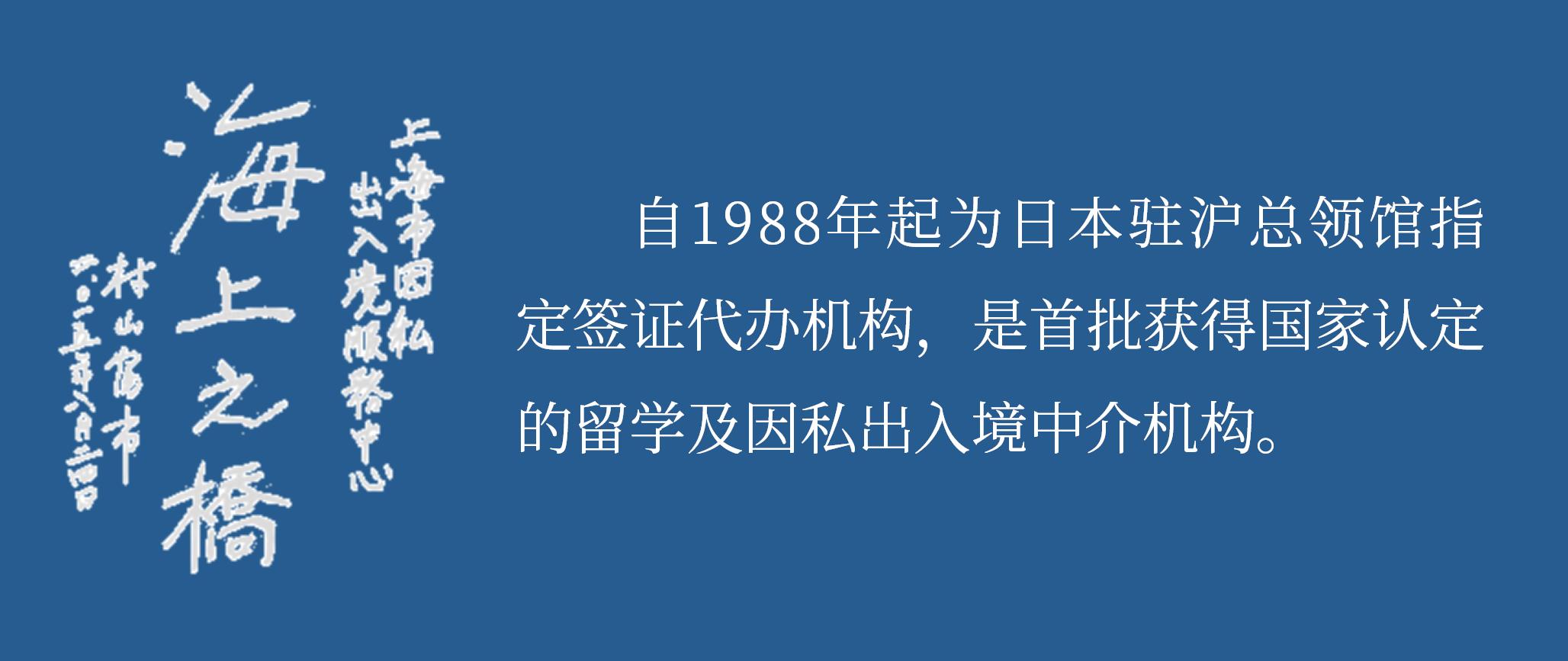 中心 關于我們